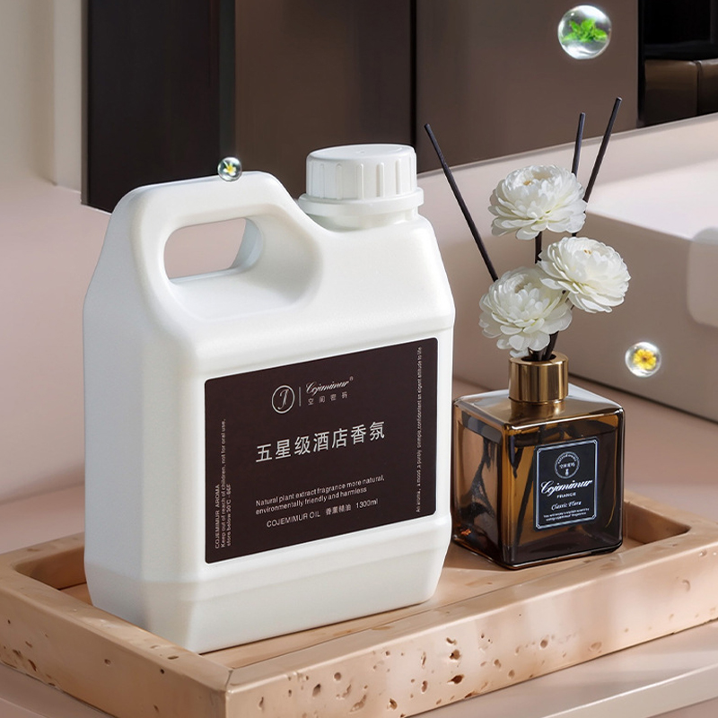 1300ml 5 estrelas hotel aromat - Home Fragrance Oud avaliação e preço