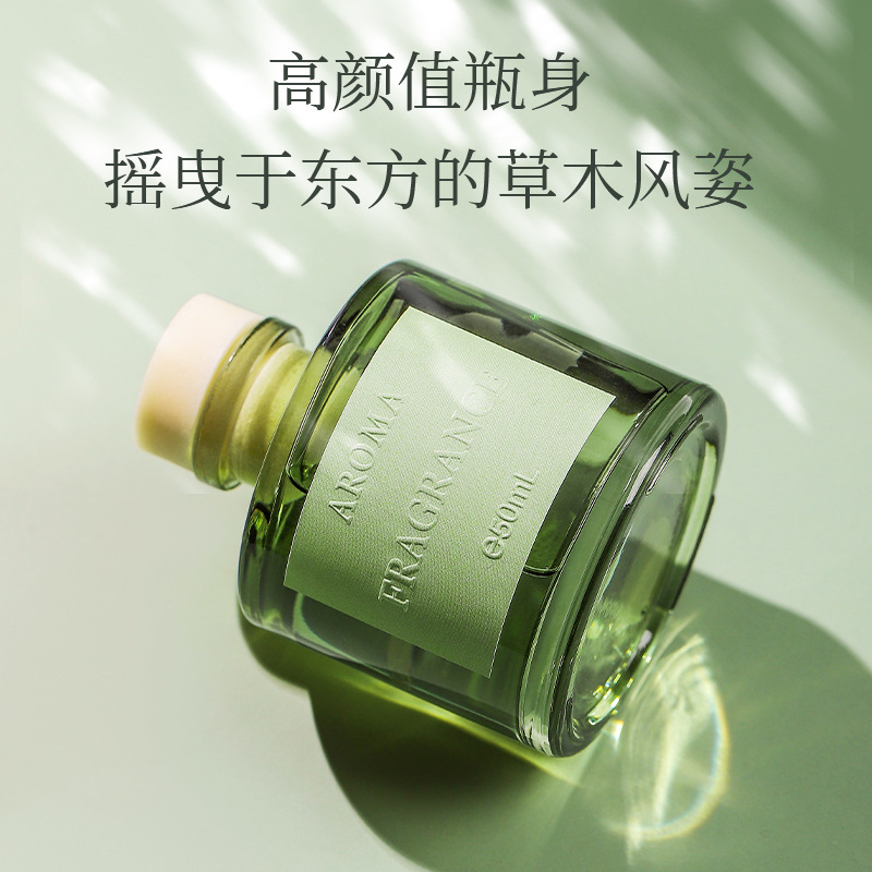 Óleo Aromático de Videira 50ml - Home Fragrance Logo avaliação e preço