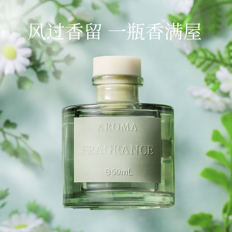 Óleo Aromático de Videira 50ml - Home Fragrance Logo avaliação e preço