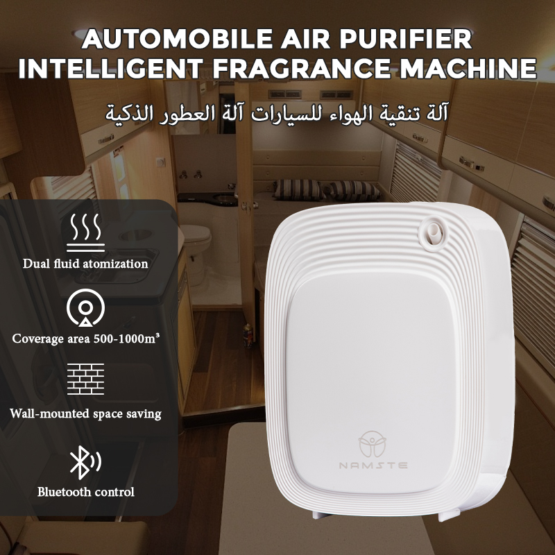 Difusor de Aroma Namaste 1000m - Home Fragrance Logo avaliação e preço
